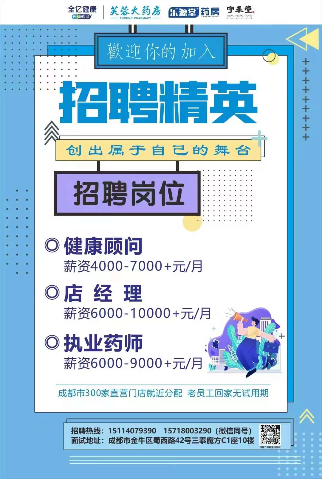 微信图片_20230925173317.jpg