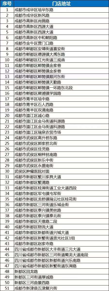 微信图片_20230925173324.jpg