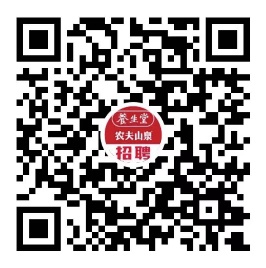 C:\Users\YYWANG~1\AppData\Local\Temp\WeChat Files\63a5c18abaf390ad28fa36f3791f990.jpg