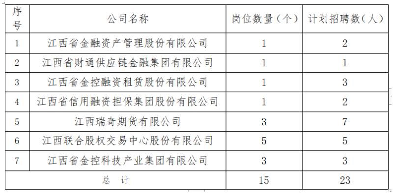 截图2.jpg