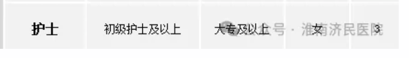 截屏2024-06-11 09.01.07.png