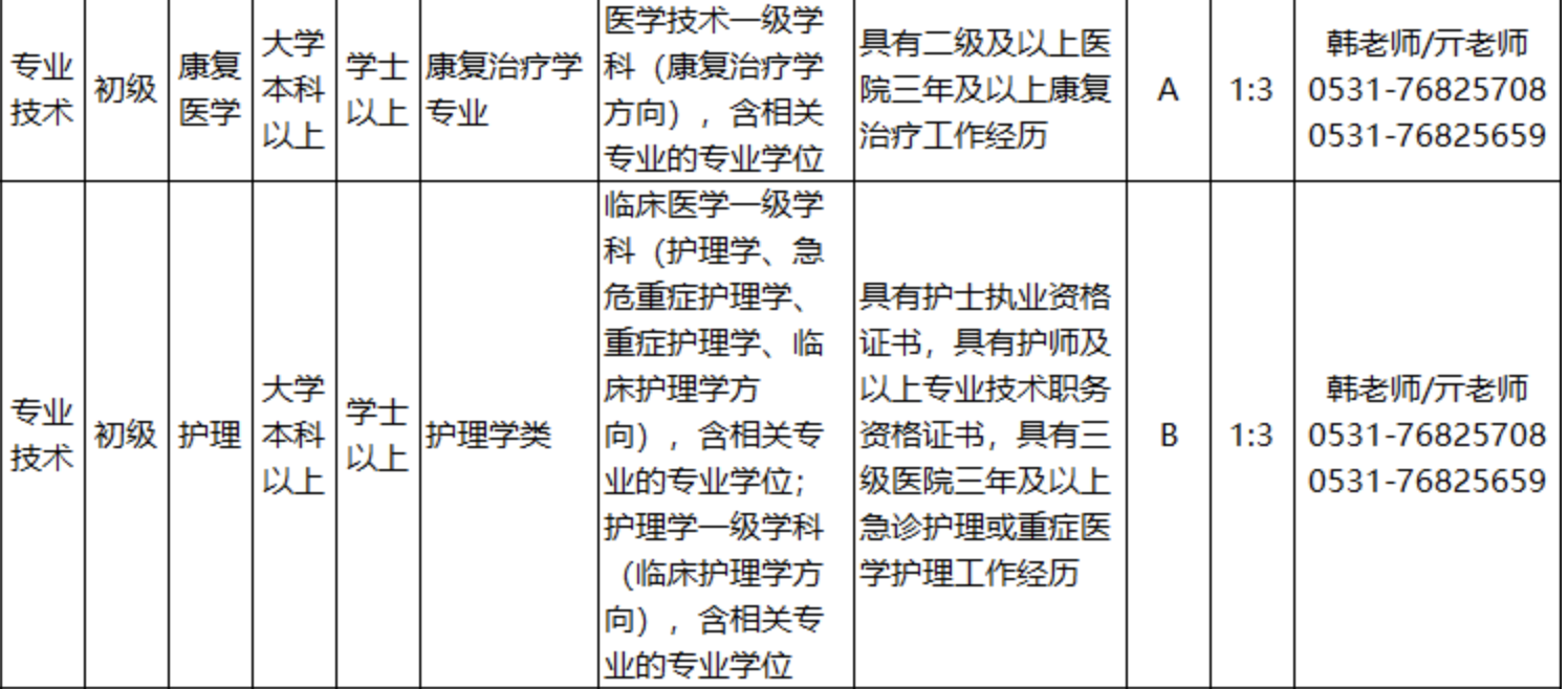 截屏2024-07-01 10.46.51.png