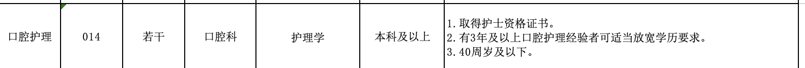 截屏2024-09-27 08.55.51.png