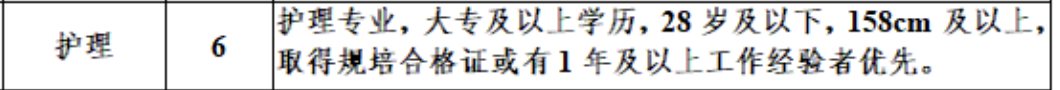 截屏2024-10-09 09.51.37.png