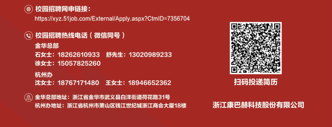 截屏2025-05-09 10.44.39.png
