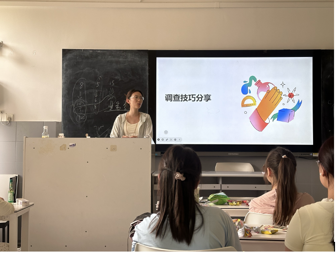 截屏2025-05-22 14.48.38.png