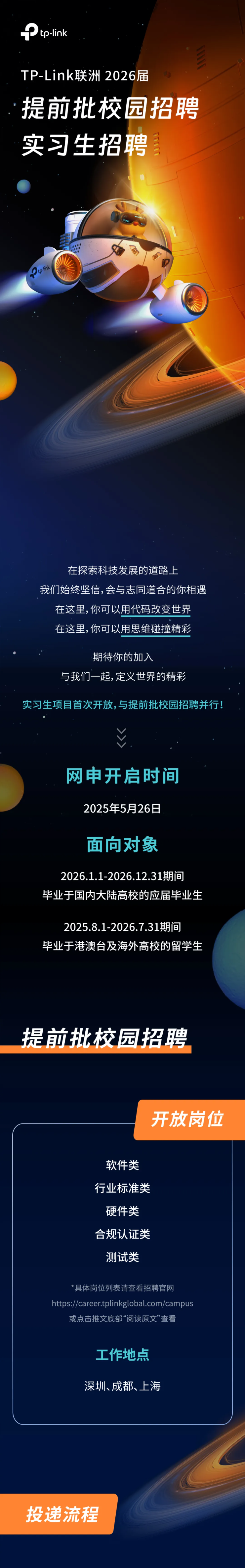 image-2.png
