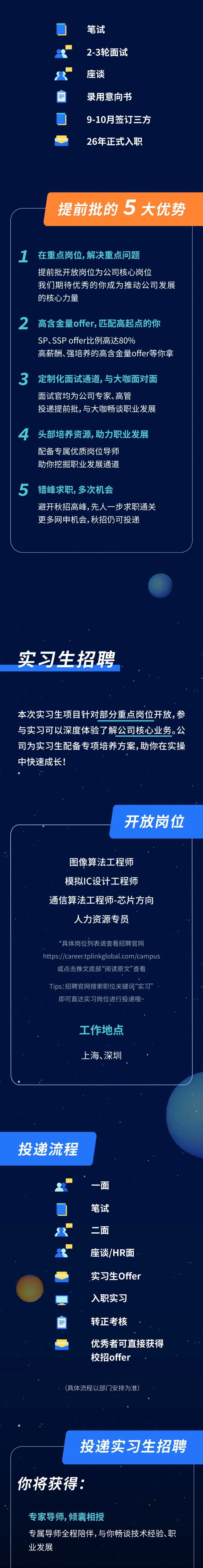 image-3.png