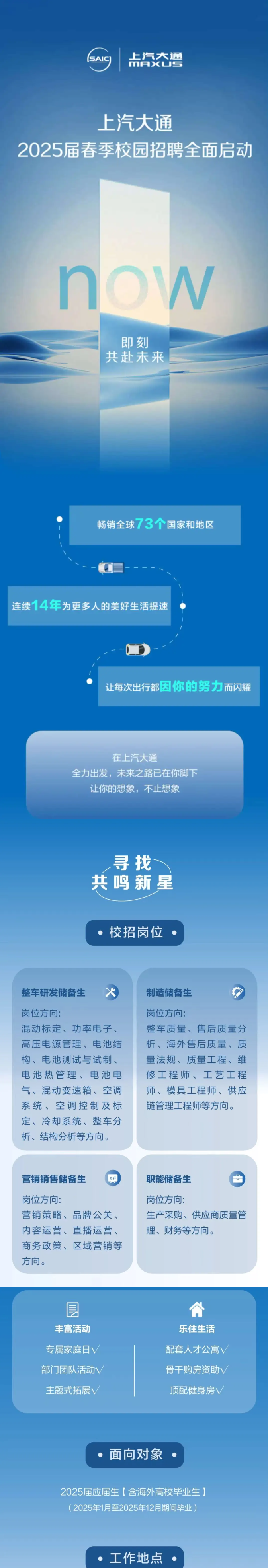 image-15.png