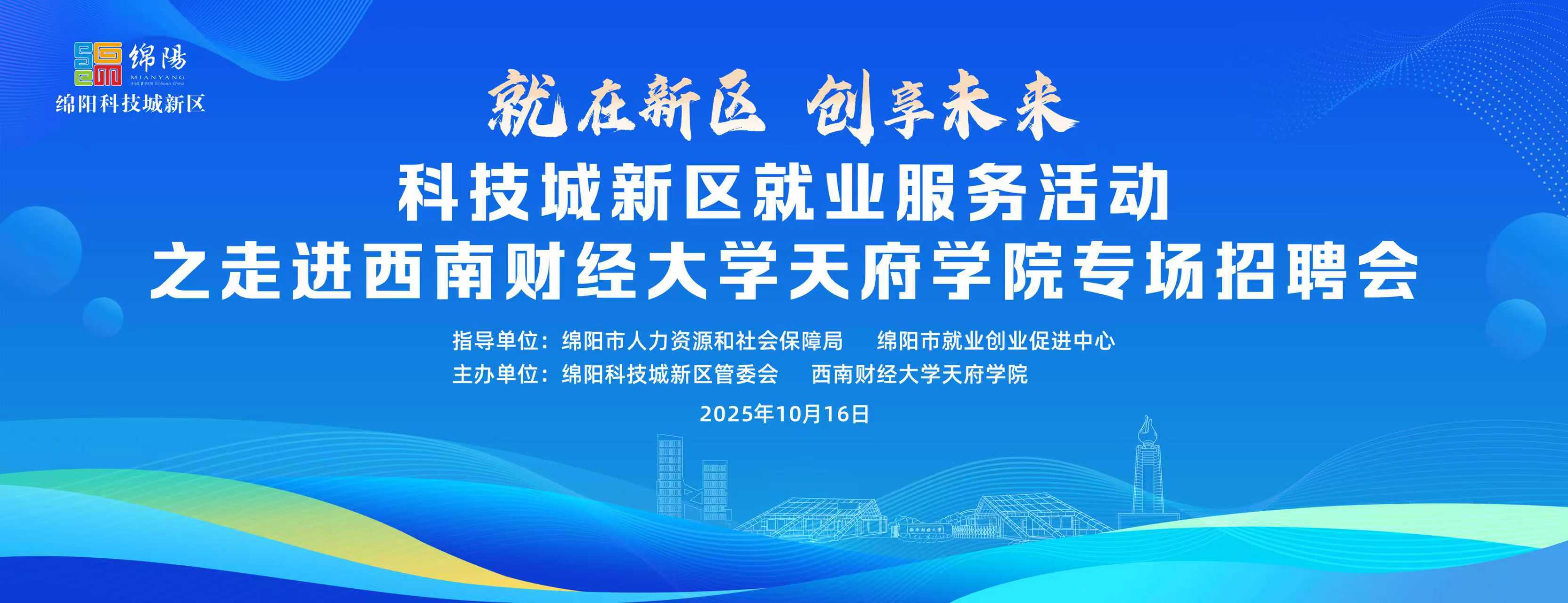 背景图.jpg