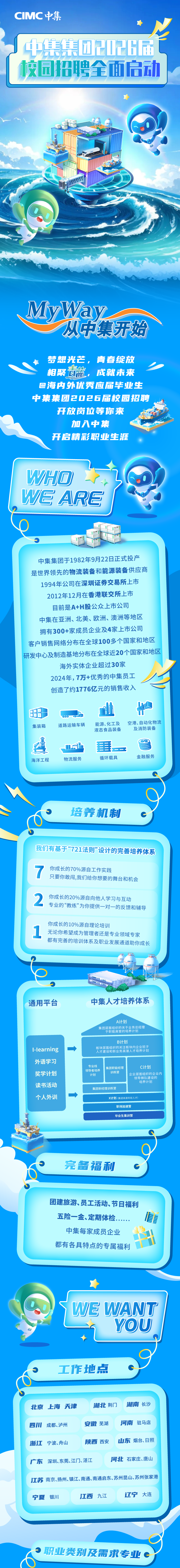 IMG_2278.PNG