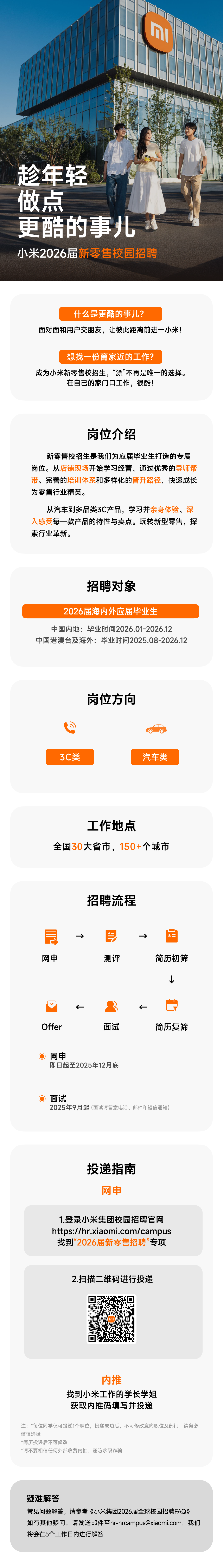 1760944286256296.jpg WechatIMG567.jpg