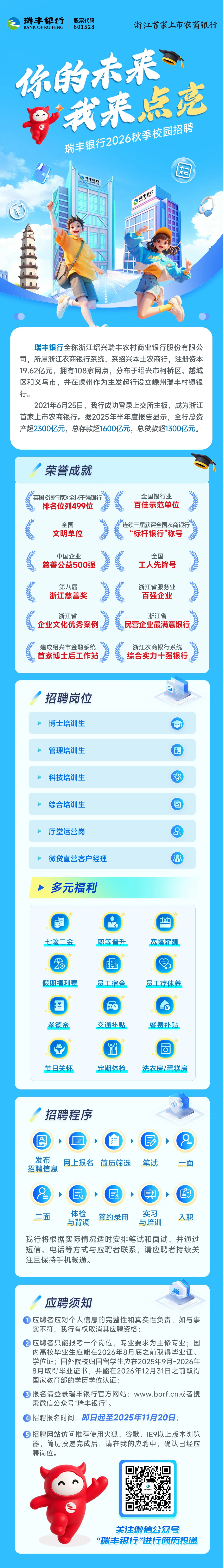 1760944881208124.jpg WechatIMG575.jpg