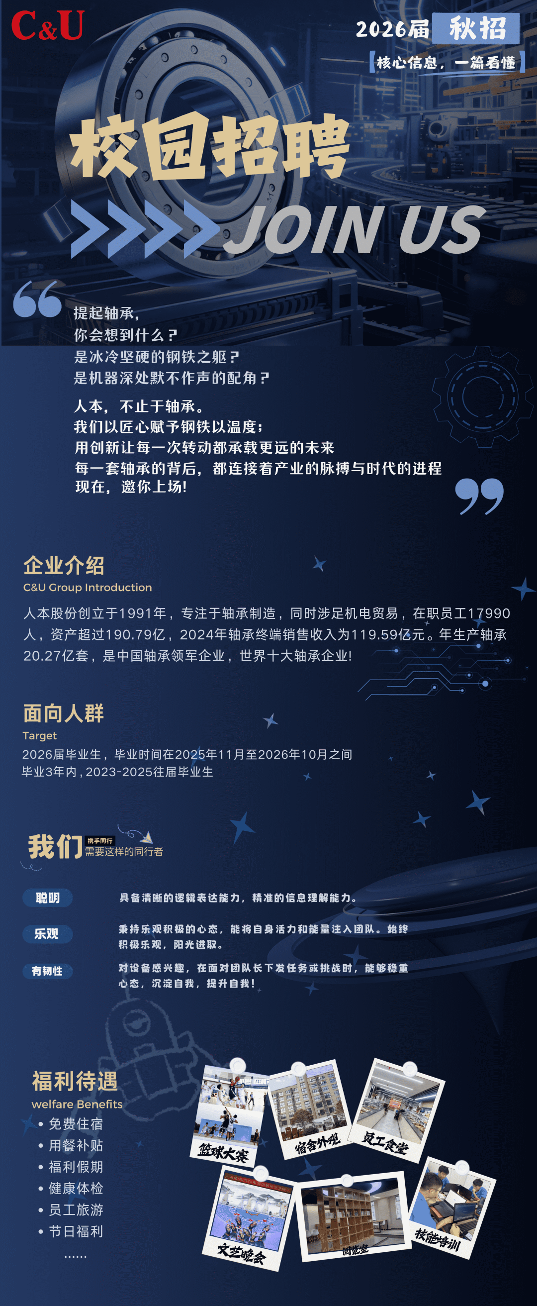 1760946237962022.png c6cf3b692ab73ef1ffda8b1a706ce07d.png