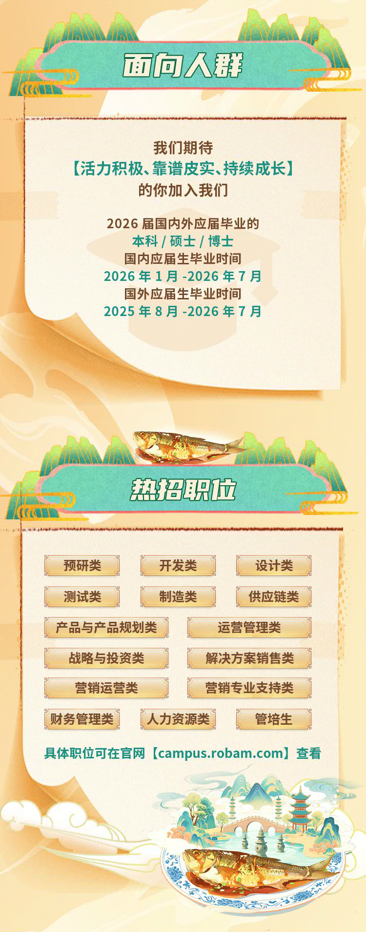 b36df17b894d42ff6712dc4945fe410d.gif