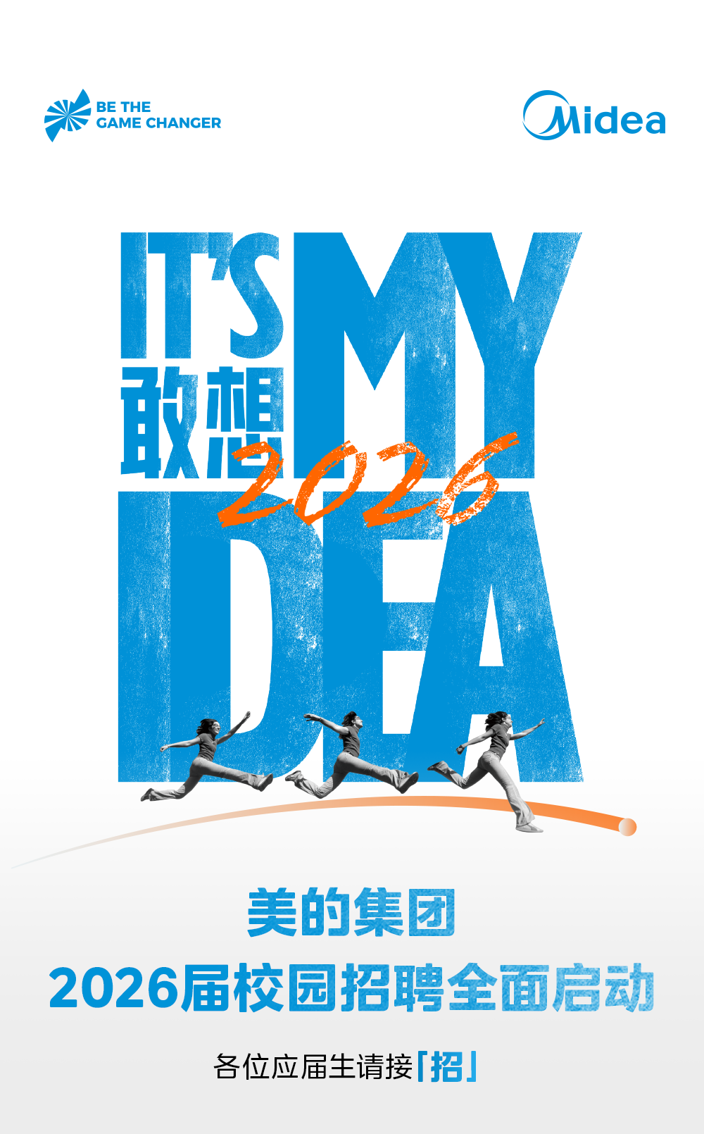 9ad54e3395a2f99fb3e1f632d7c433a2.png