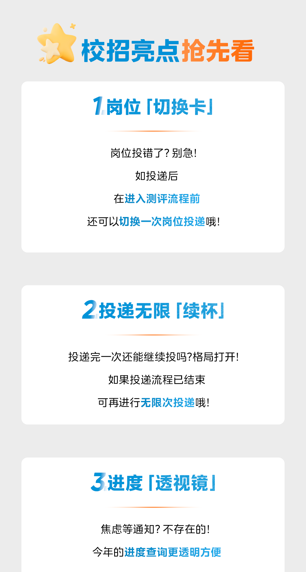 b9c816404e7ef106734be07d5a2b5acf.png