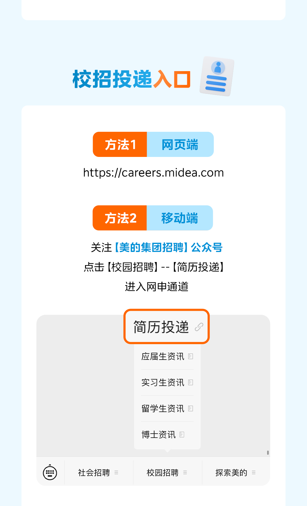 98d459e83c67341ee86b831bdee840ed.png