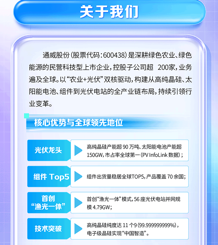 3acfb63ae73c2d83cf9c7b03e3f04c85.gif
