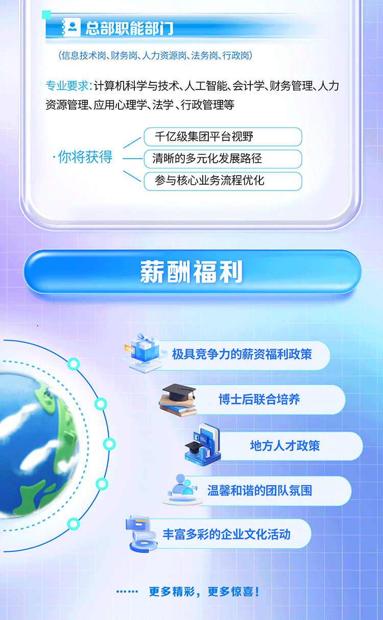 6be71f1659fb5939def2ad069c8a1527.gif