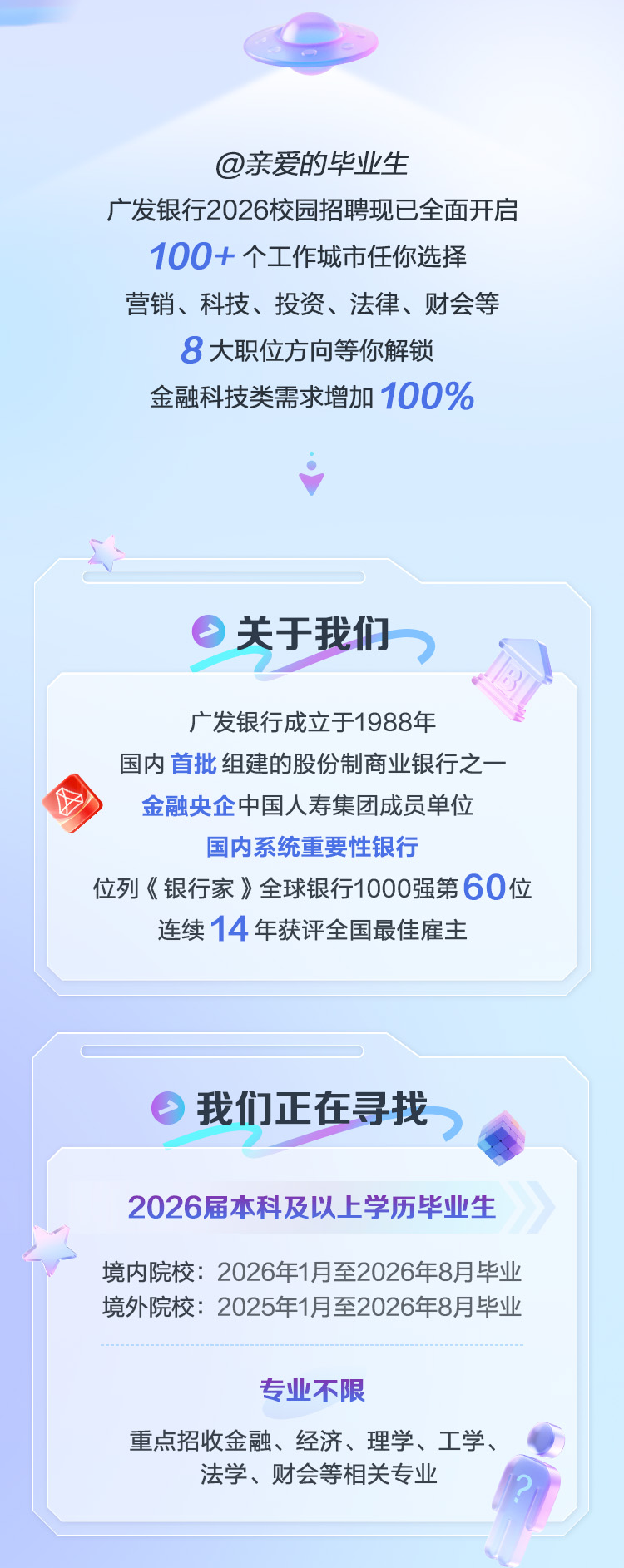 98066beaf97b6dba017814a7fc86f5dd.png