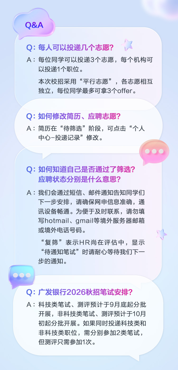 a5e49e08de8ce79f607db164700cb143.png