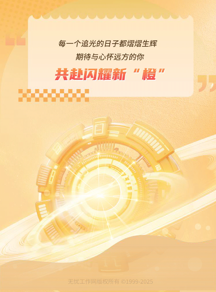 9b6c46839dcda10cce749bdfdb660b8e.gif