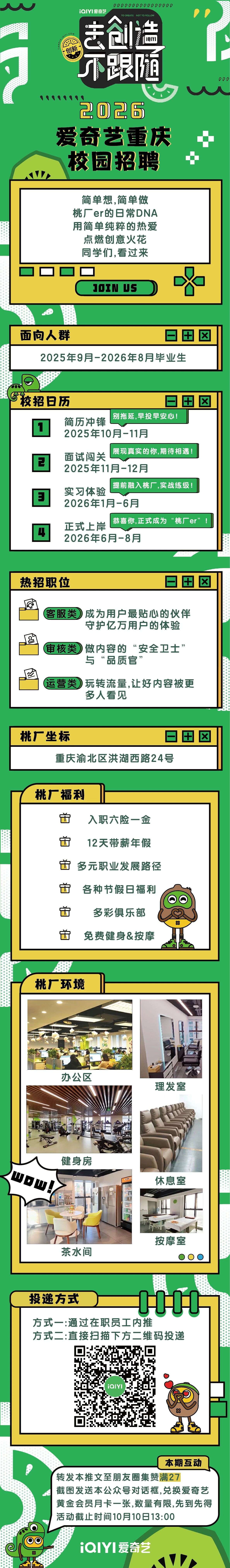 1761269095804680.jpeg 51137d4ba59ff74964952bd2a466529e.jpeg