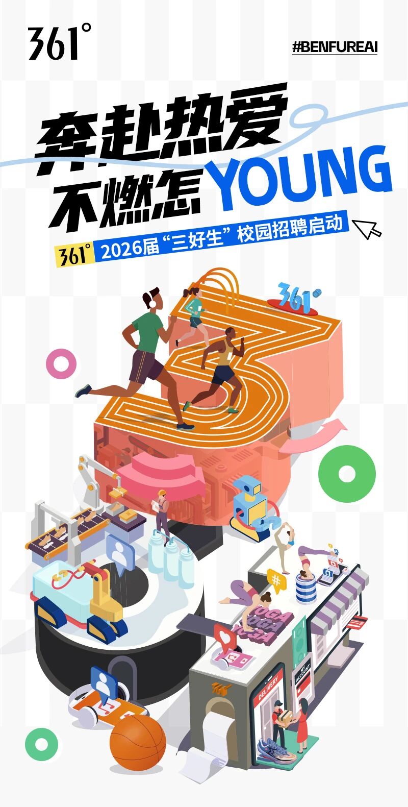 1761269383548664.jpeg 6d67ff077a069fd5588e268325f7c55b.jpeg