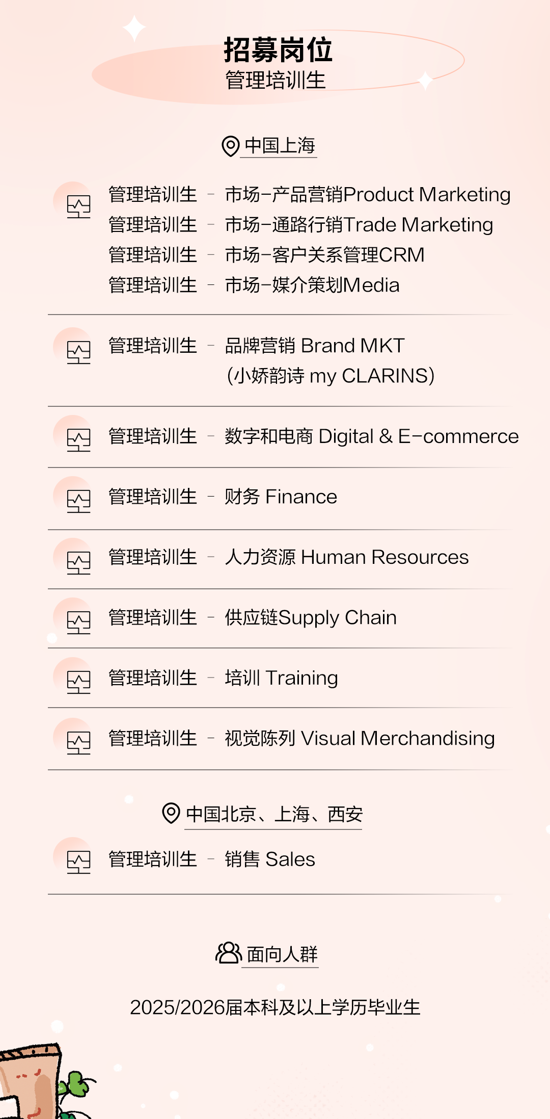 1761269803173228.png 0ed1c298b03037dd37c96d27514bddf9.png