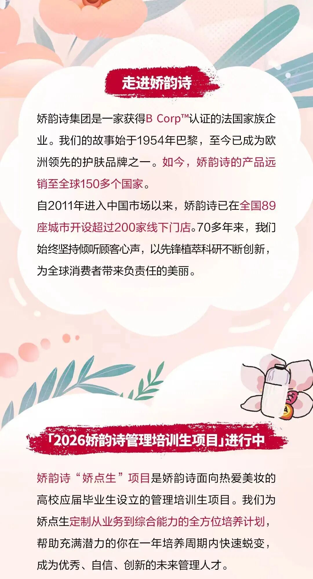 1761269834964871.jpeg cc6909714f6e67b46e8e22686fb44b11.jpeg