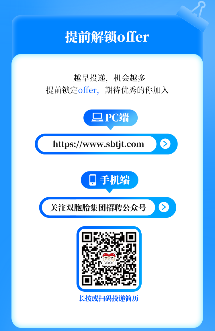 1761553964358550.png 393ac046ebde8d4c9377035bc832bb1b.png