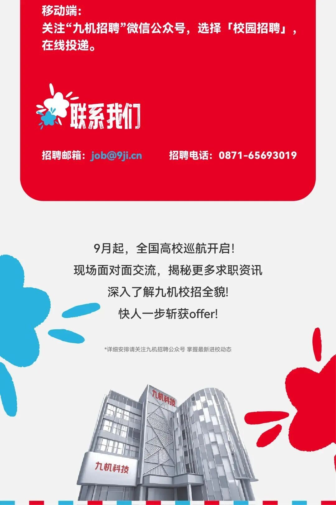 1761700709738754.jpeg ef2d8df9c8837c35c797859cd4bd0daf.jpeg