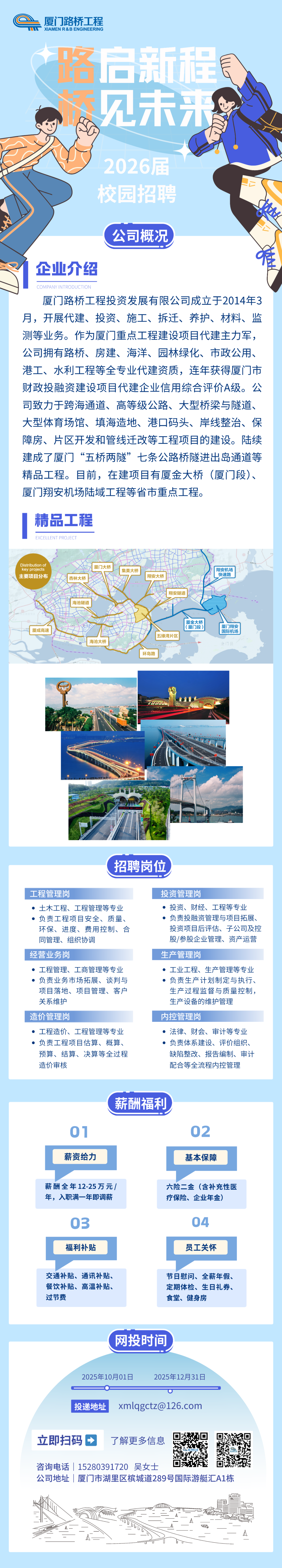 1761707859595788.png 04e00f3e39ab2307bd46bc9ef79c7836.png