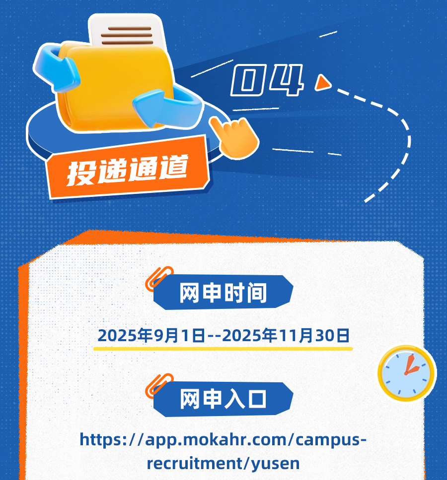 1761709225809437.png 0ea8f7595e678af4a1ba53ddc7d2a5d0.png