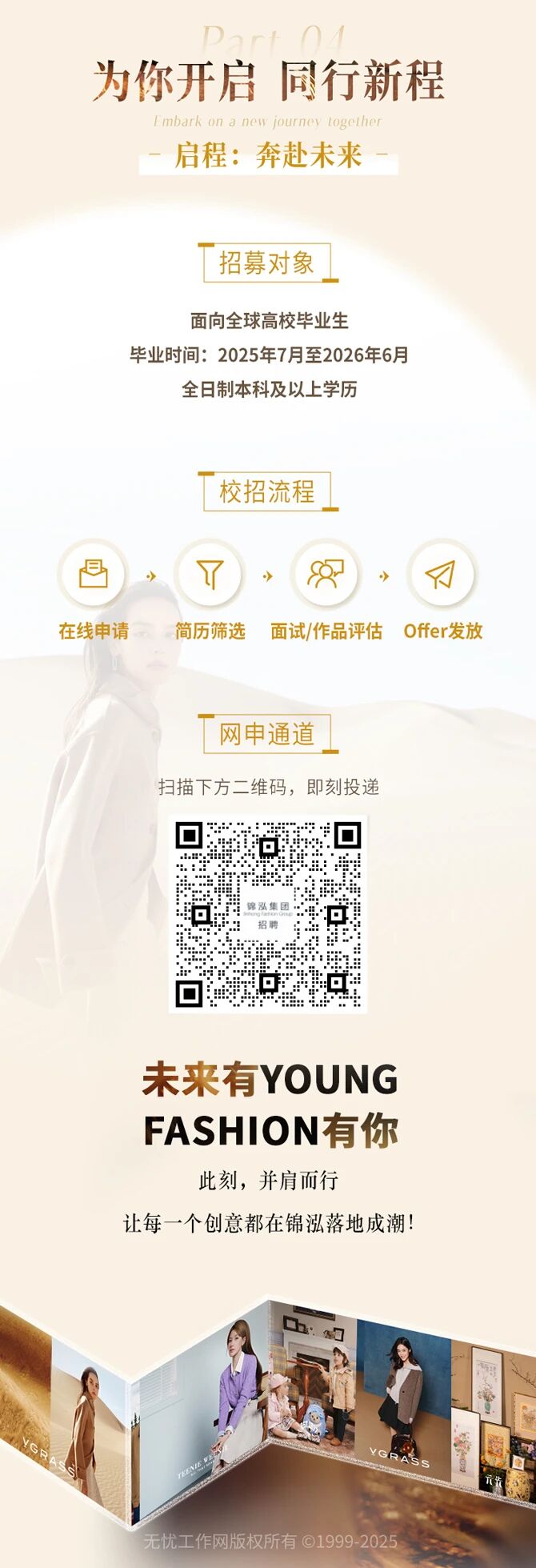 1761709968158743.jpeg 4809812fecec73f2f2b356520d066421.jpeg