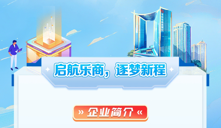 1761719103935569.gif 0941780b56808f8bf0a7f4490a11fa67.gif