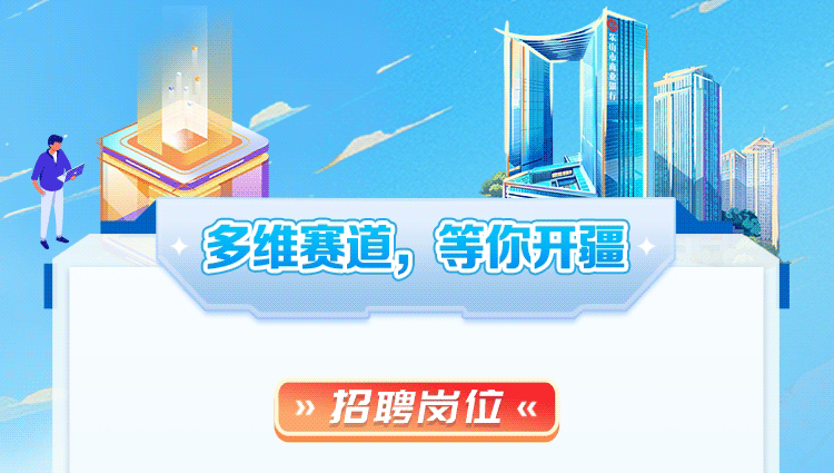 1761719118973993.gif 549d8aaed1c74433f888a914a002ad92.gif