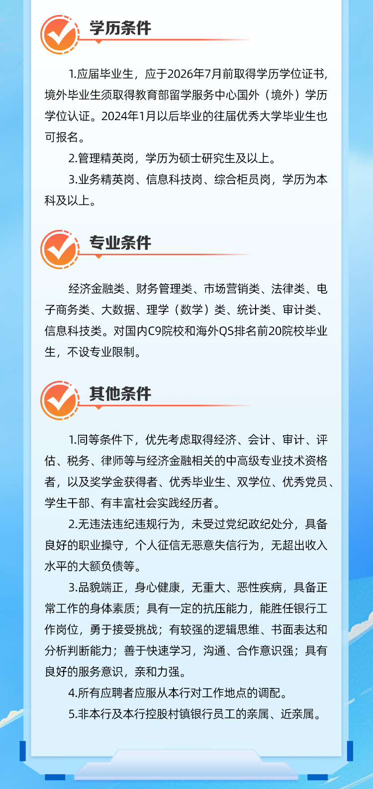 1761719173794375.png 8e43fefb11fcda3d6d61d5d8464b8500.png