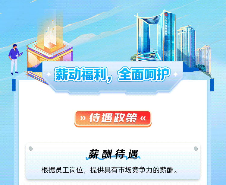 1761719277396847.gif af861e3fec401ecd39e288cd2fec6824.gif