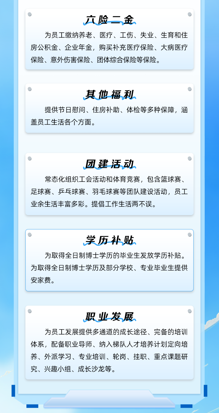 1761719294832827.png c30f0c148d636117f4580f6dabdbee98.png