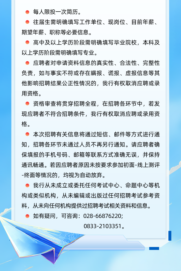 1761719306632722.png f023ad5c27f03e313b6fa0804b4c461b.png