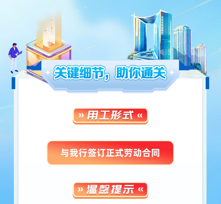 1761719353449018.gif a382575e05706c32def2ef18f795e8fb.gif