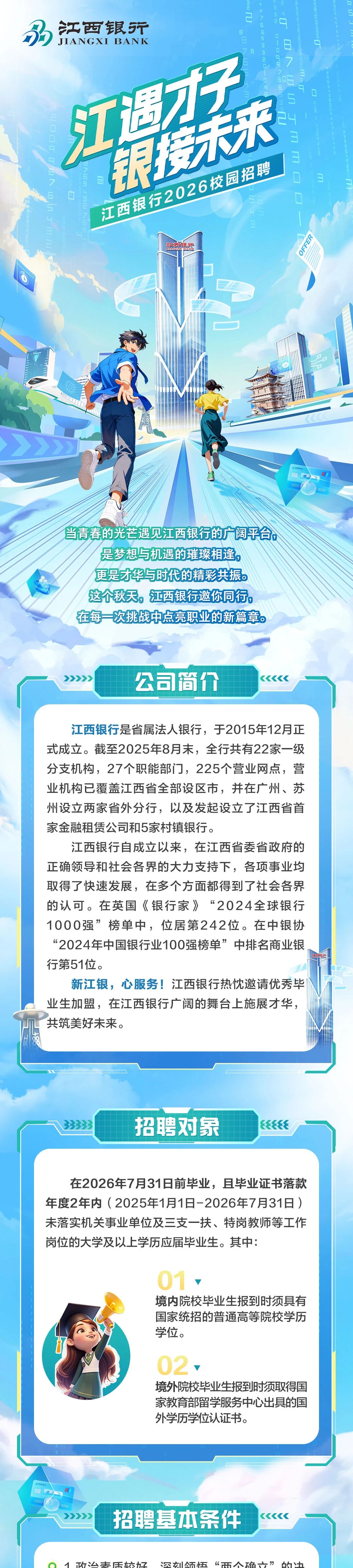 1761720025241923.jpeg 663fd35010e4b524bd342430bdd10dce.jpeg