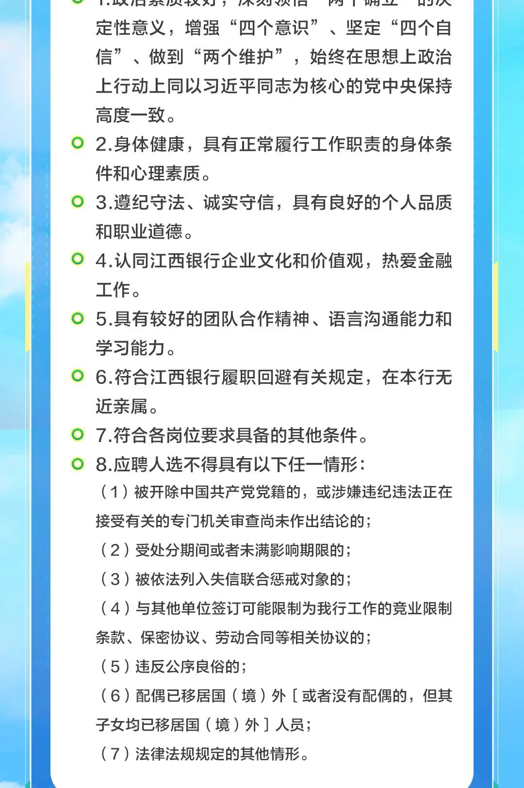 1761720043268572.jpeg d8f6357844198774aaf5c7332ad72904.jpeg