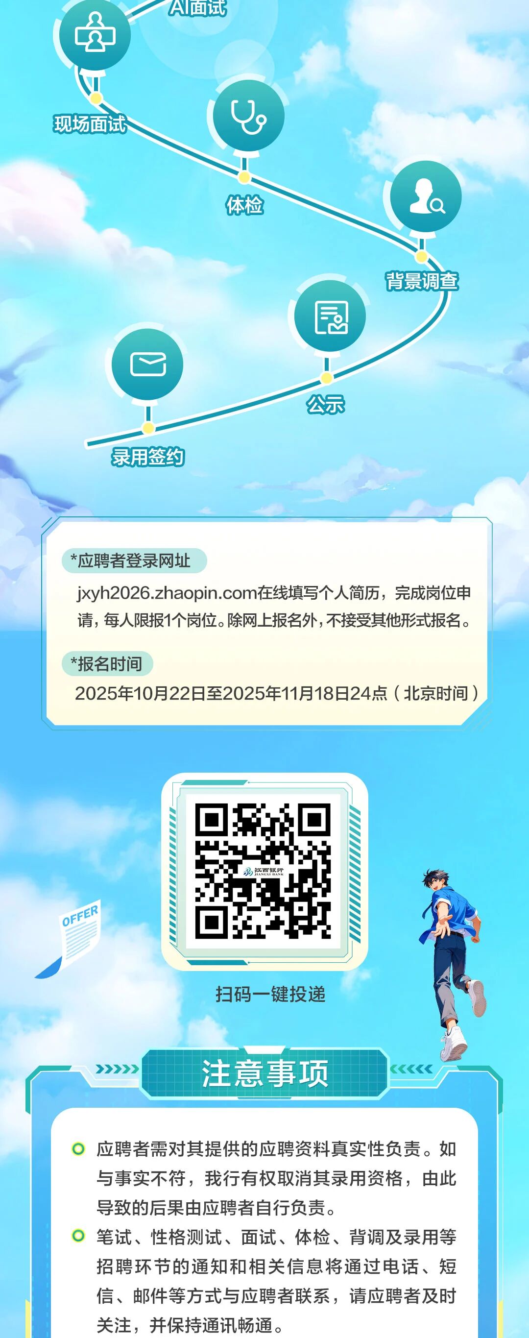 1761720092214172.jpeg 825944614ec6f4c9cace914371e585bd.jpeg