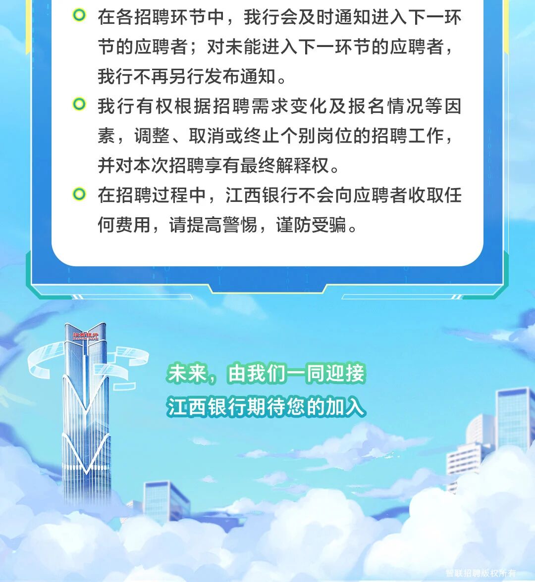 1761720141886963.jpeg a255aa39fe77947e74f7c3c2fa98b389.jpeg