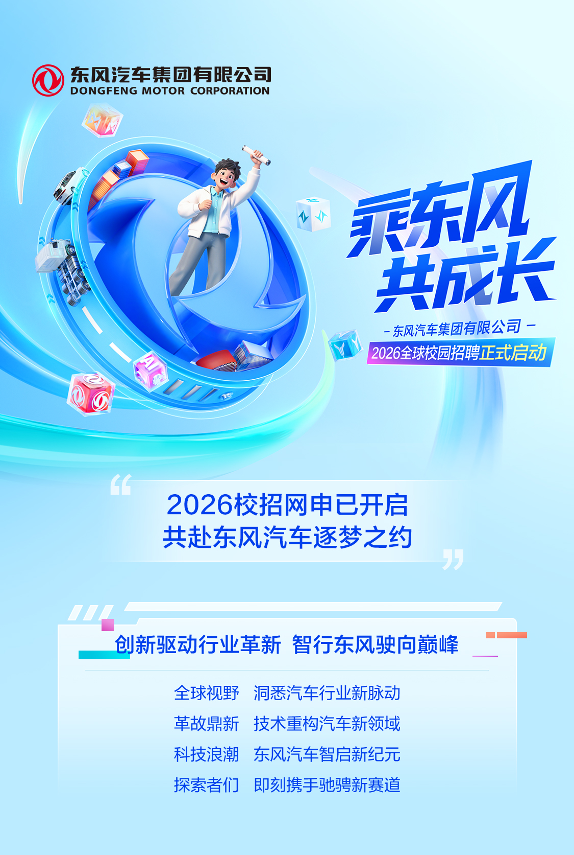 1761729230229353.png 72d8e7726ebaf1b04138cac1d6a2b620.png