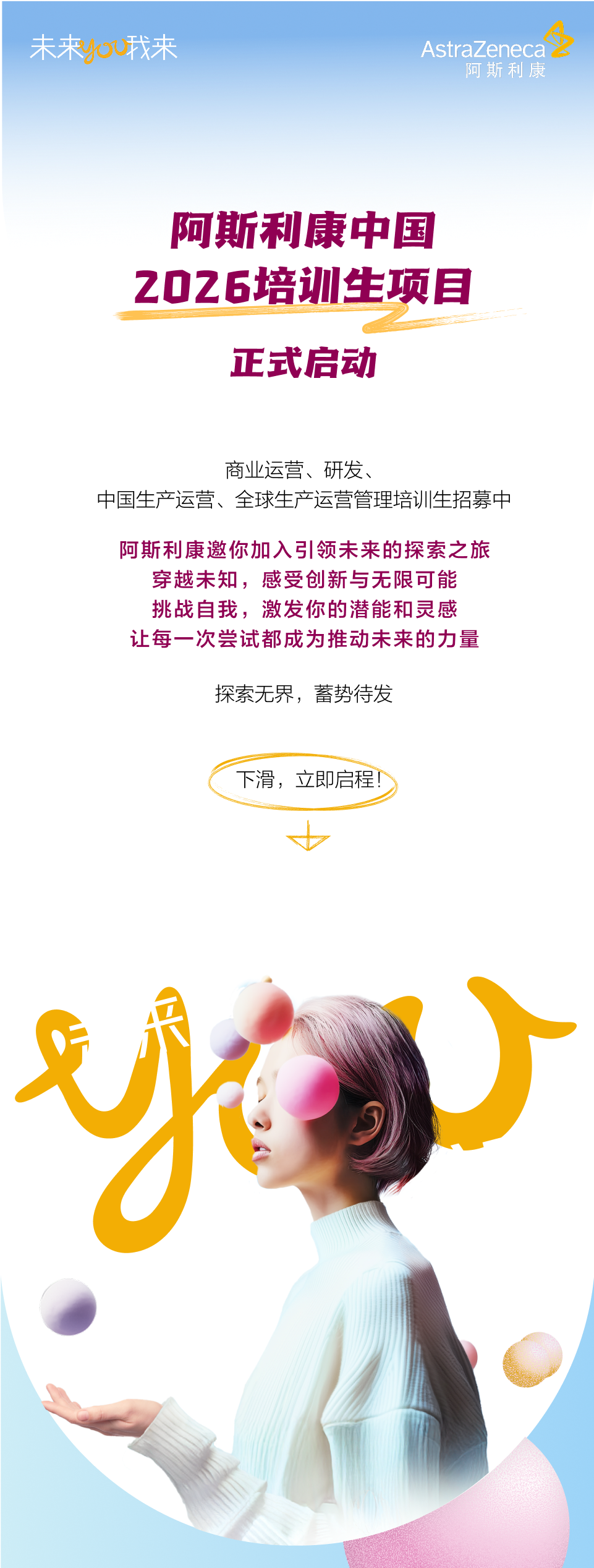 1761731388863858.png fdf82cef75da2db80beedec30547f9cc.png