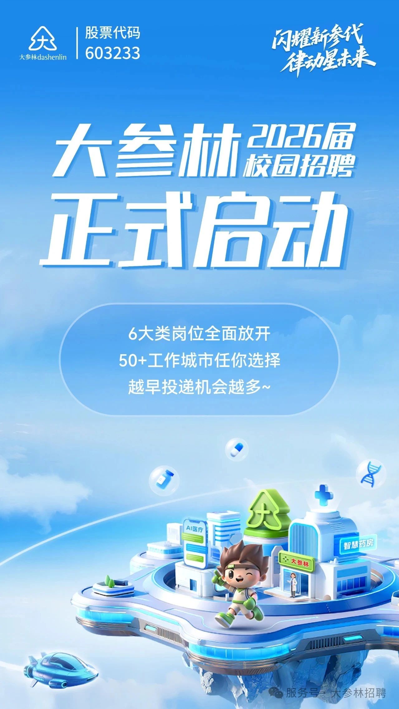 1761786975281154.jpeg fd845f90c2a0f27cf0efebc5c70af937.jpeg